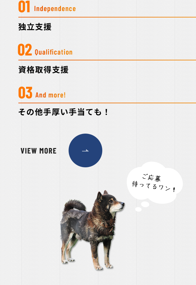 本物セールエンタメ/ホビー - 【中古】 科学的実戦株価採点表